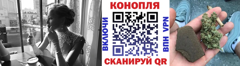 Купить Давлеканово KRAKEN ТОР COCAIN МЕФ ГАШИШ СК