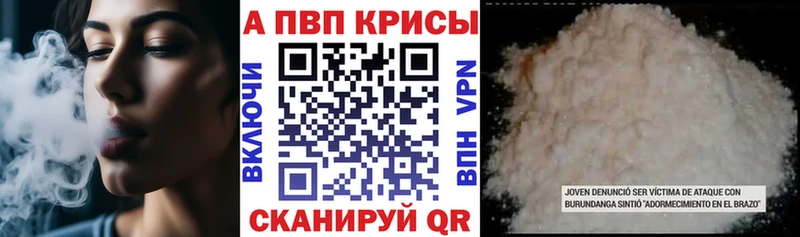 ТГК Давлеканово