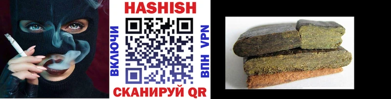 цены наркотик  Давлеканово  Гашиш 40% ТГК 