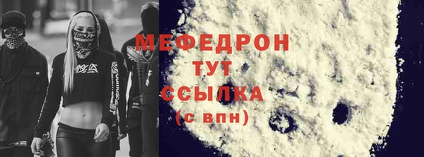 гидропоника Белокуриха