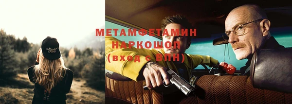 кокаин колумбия Белоозёрский