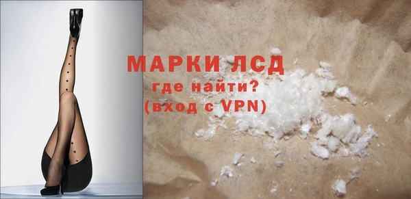 кокаин колумбия Белоозёрский