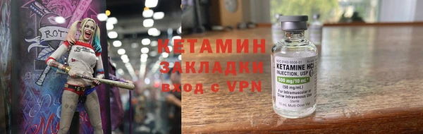 не бодяженный Балахна