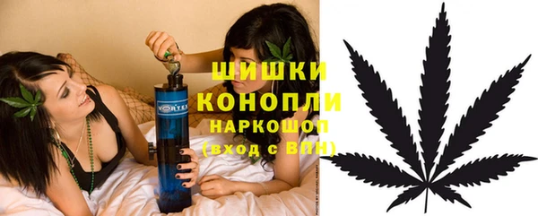 амфетамин Баксан