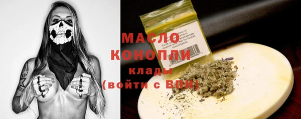 кокаин колумбия Белоозёрский