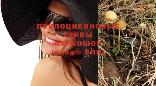 кокаин колумбия Беломорск