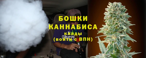 скорость Балабаново
