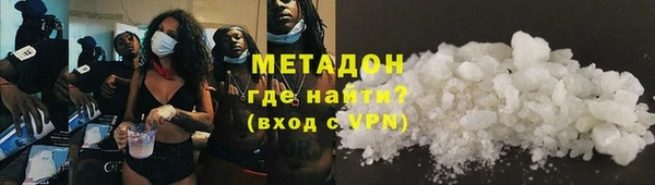 не бодяженный Балахна