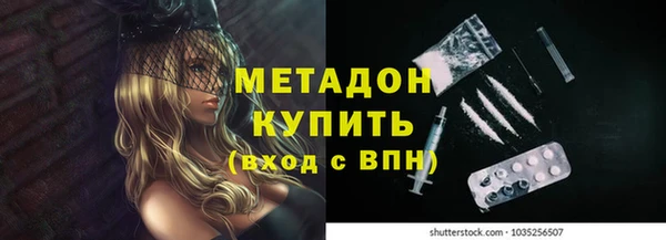 скорость Балабаново