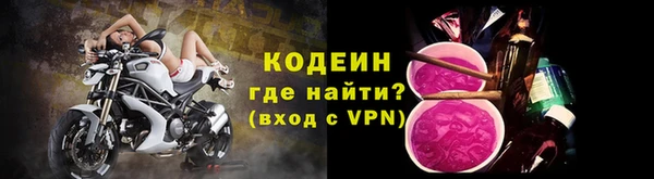 гидропоника Белокуриха