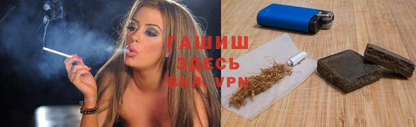 не бодяженный Балахна