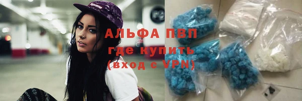 не бодяженный Балахна