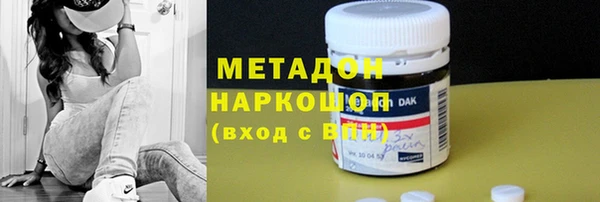 гидропоника Белокуриха