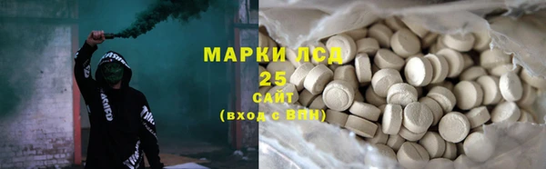 jwh Ветлуга