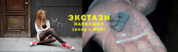 амфетамин Баксан