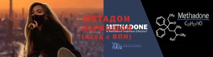 амфетамин Баксан