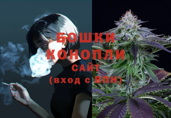 кокаин колумбия Беломорск