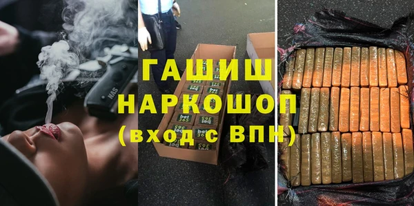 скорость Балабаново