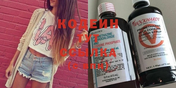 кокаин колумбия Беломорск