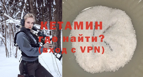 амфетамин Баксан