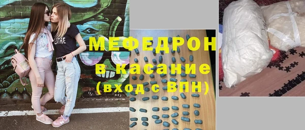 кокаин колумбия Беломорск
