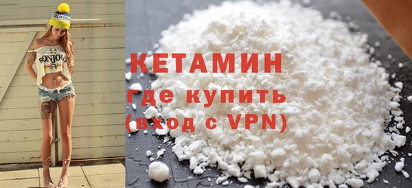 кокаин колумбия Белоозёрский