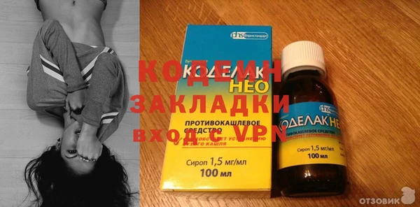скорость Балабаново