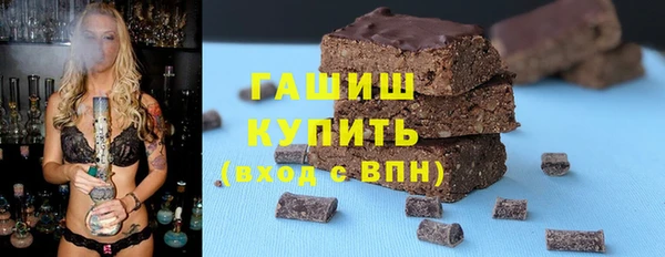 кокаин колумбия Белоозёрский