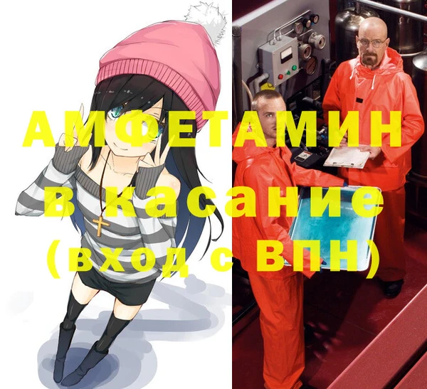 скорость Балабаново