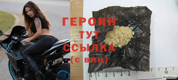 скорость Балабаново