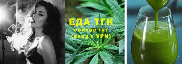 не бодяженный Балахна