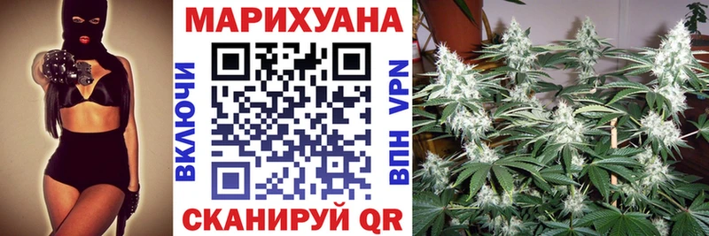 МАРИХУАНА OG Kush  где купить наркоту  Давлеканово 